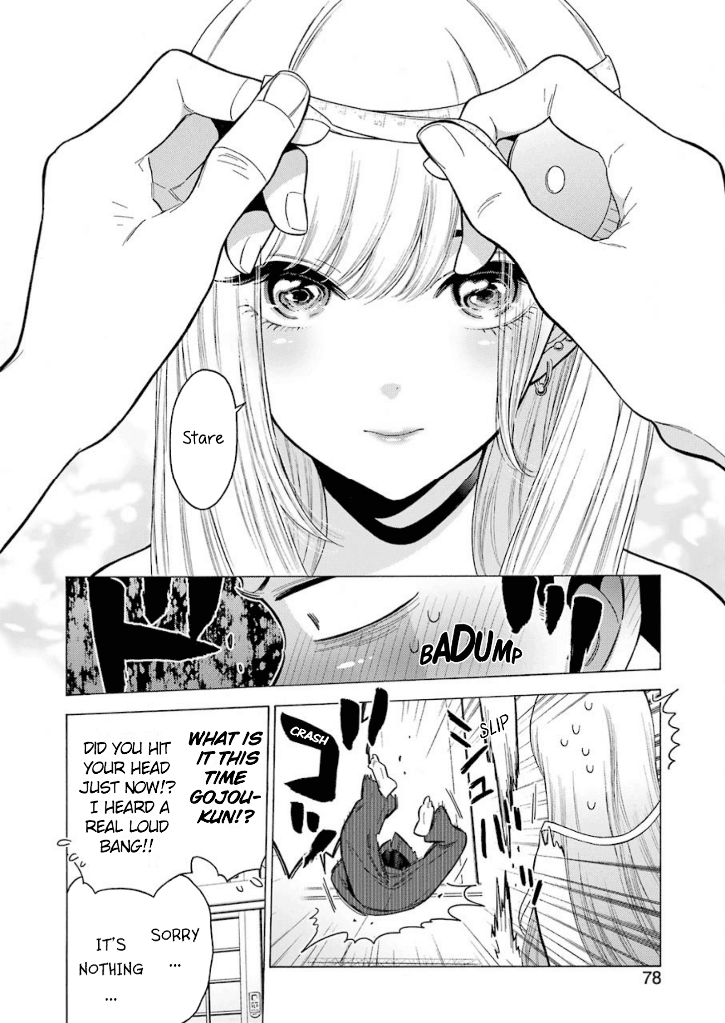 My Dress-Up Darling, Chapter 3 image 07